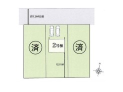 残り2号棟