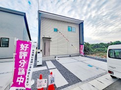 潮来市日の出５丁目