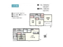 4号棟
