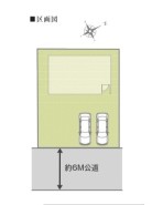 全1棟