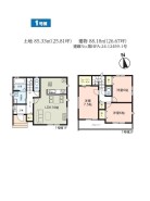 1号棟