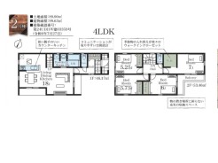 2号棟