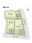 全3棟