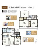 2号棟