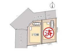 残り1号棟
