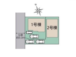 全2棟