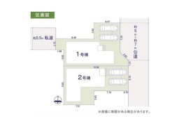 全2棟