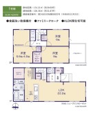 1号棟