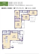 2号棟