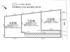 全3区画