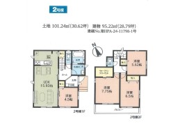 2号棟