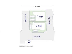 全二棟