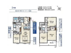 2号棟