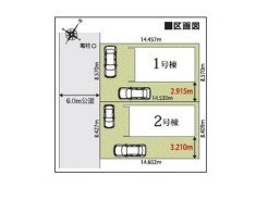全2棟
