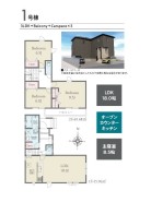 市原市青葉台７丁目