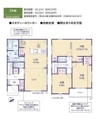2号棟