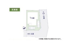 全1棟