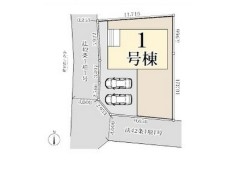 全1棟