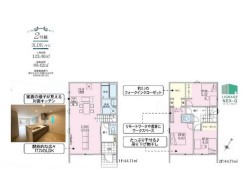 千葉市若葉区小倉台２丁目