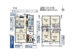 2号棟