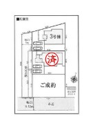全2棟