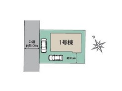 全1棟