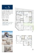 5号棟