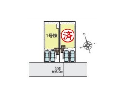 全2棟