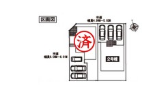 全二棟