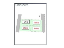全4棟