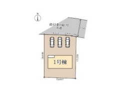 全1棟