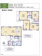 1号棟
