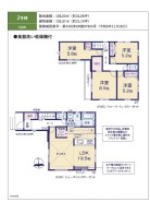 2号棟