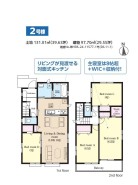 2号棟