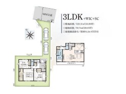 佐倉市西志津３丁目