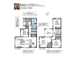 1号棟