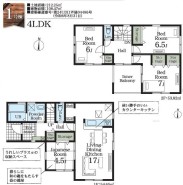 千葉市若葉区大宮台７丁目