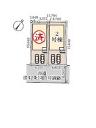 全2棟