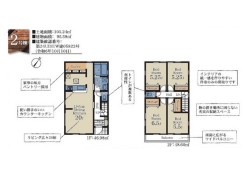 2号棟