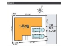 全1棟