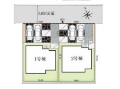 全2棟