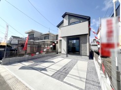 八千代市勝田台３丁目