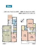 2号棟