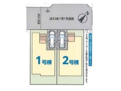全2棟