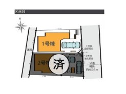 全2棟