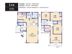 八千代市八千代台北１２丁目