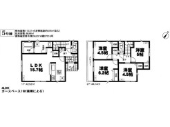 船橋市藤原８丁目