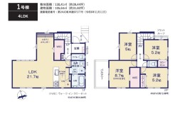 船橋市松が丘５丁目