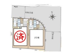 残り2号棟