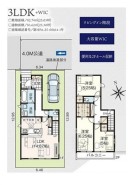 船橋市日の出２丁目